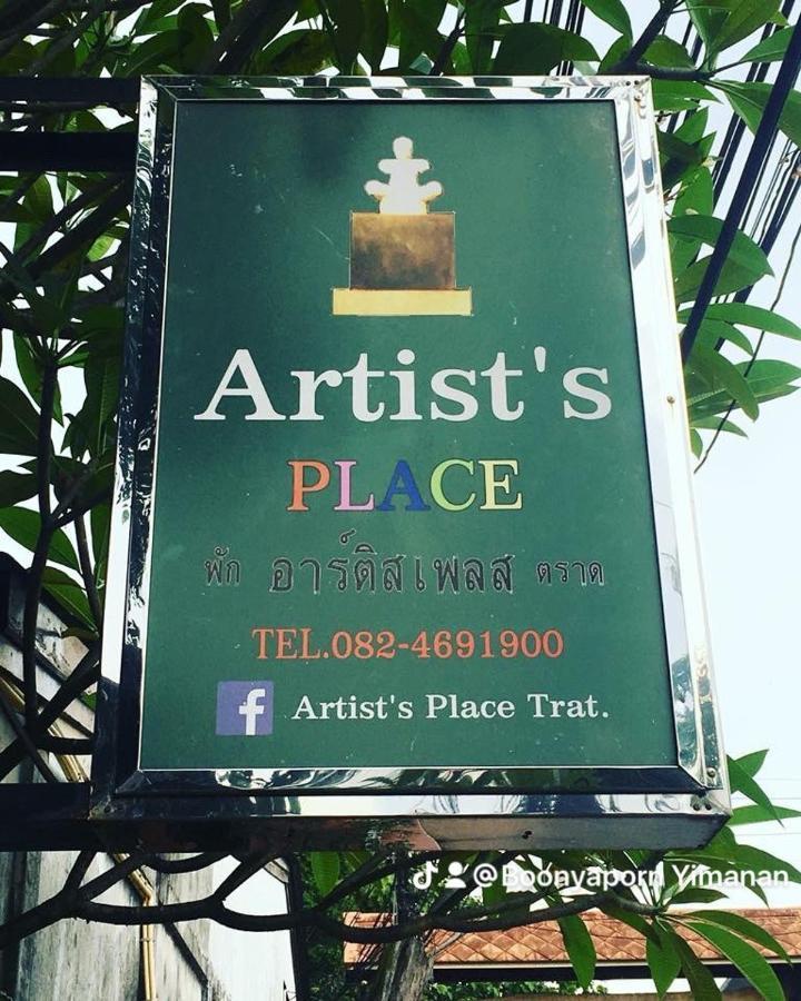 Artist'S Place Трат Екстериор снимка